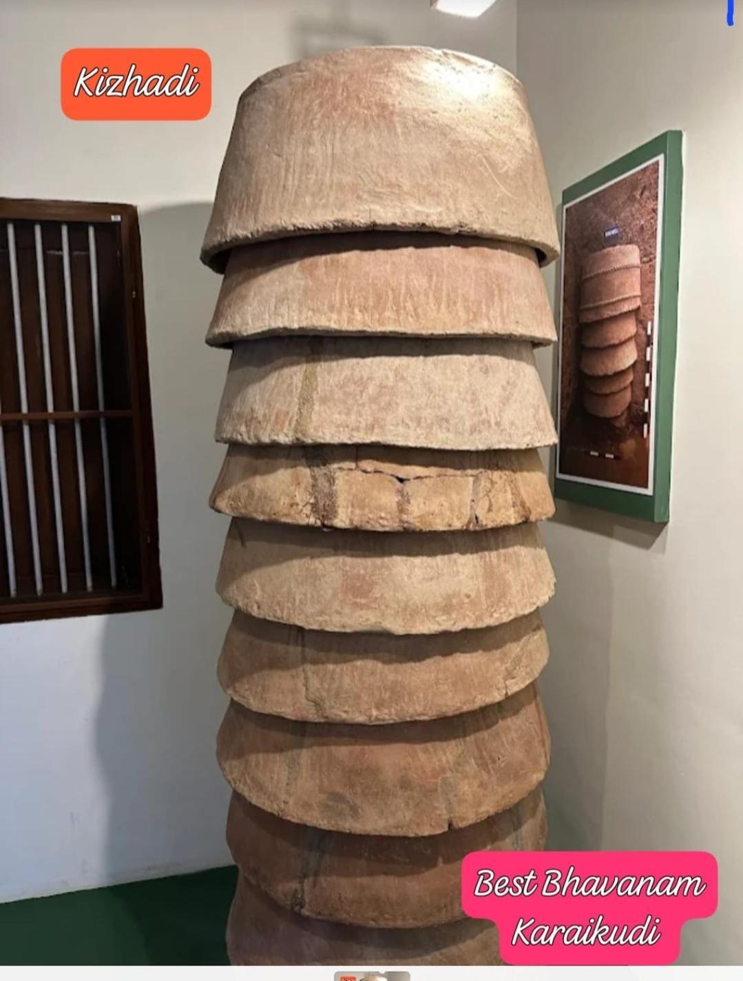 Bharathi Bhavanam Karaikkudi Luaran gambar
